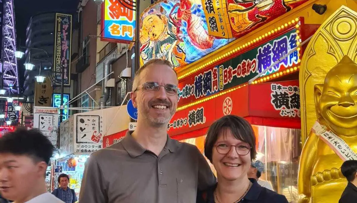 BG Ecke Japan | © Stefanie Arnold