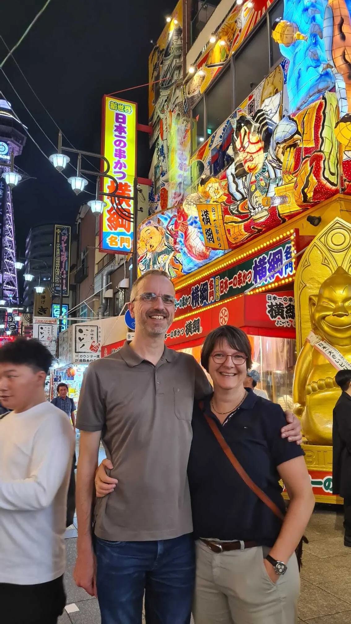 BG Ecke Japan | © Stefanie Arnold