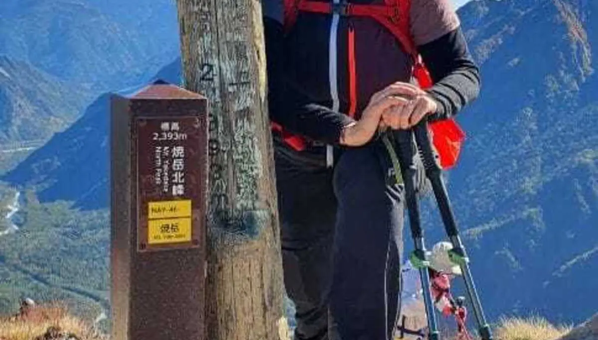 BG Ecke Japan | © BG Ecke Japan