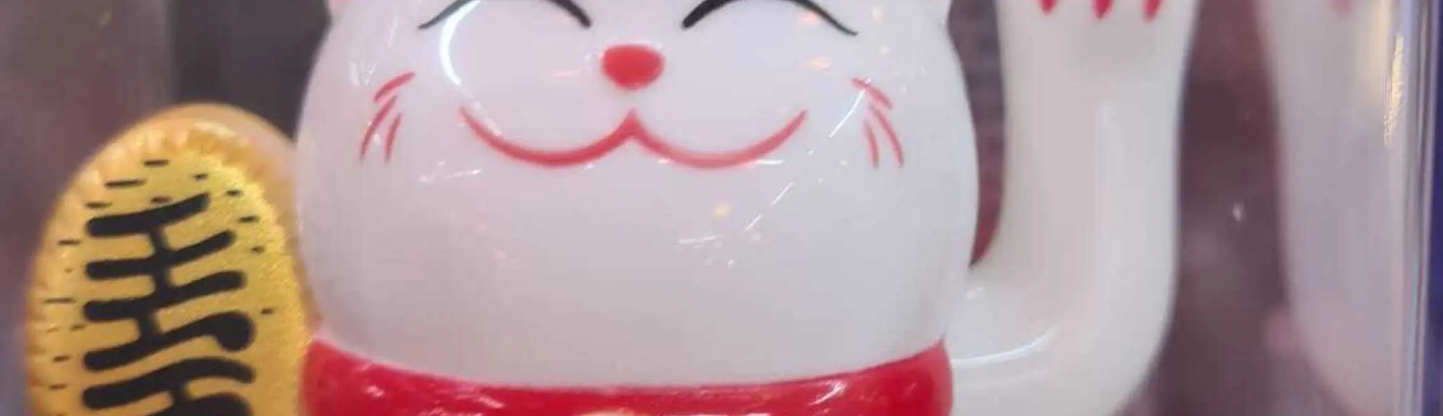 BG Ecke Japan | © Stefanie Arnold