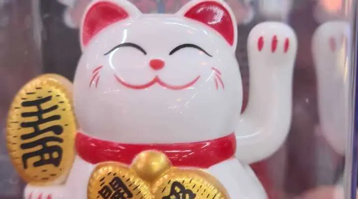 BG Ecke Japan | © Stefanie Arnold